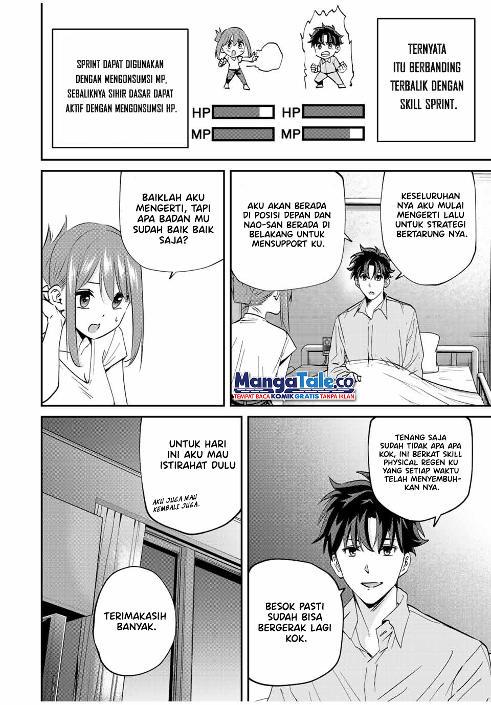 Kono Sekai ga Izure Horobu Koto wo, Ore dake ga Shitte Iru Chapter 16 Gambar 11