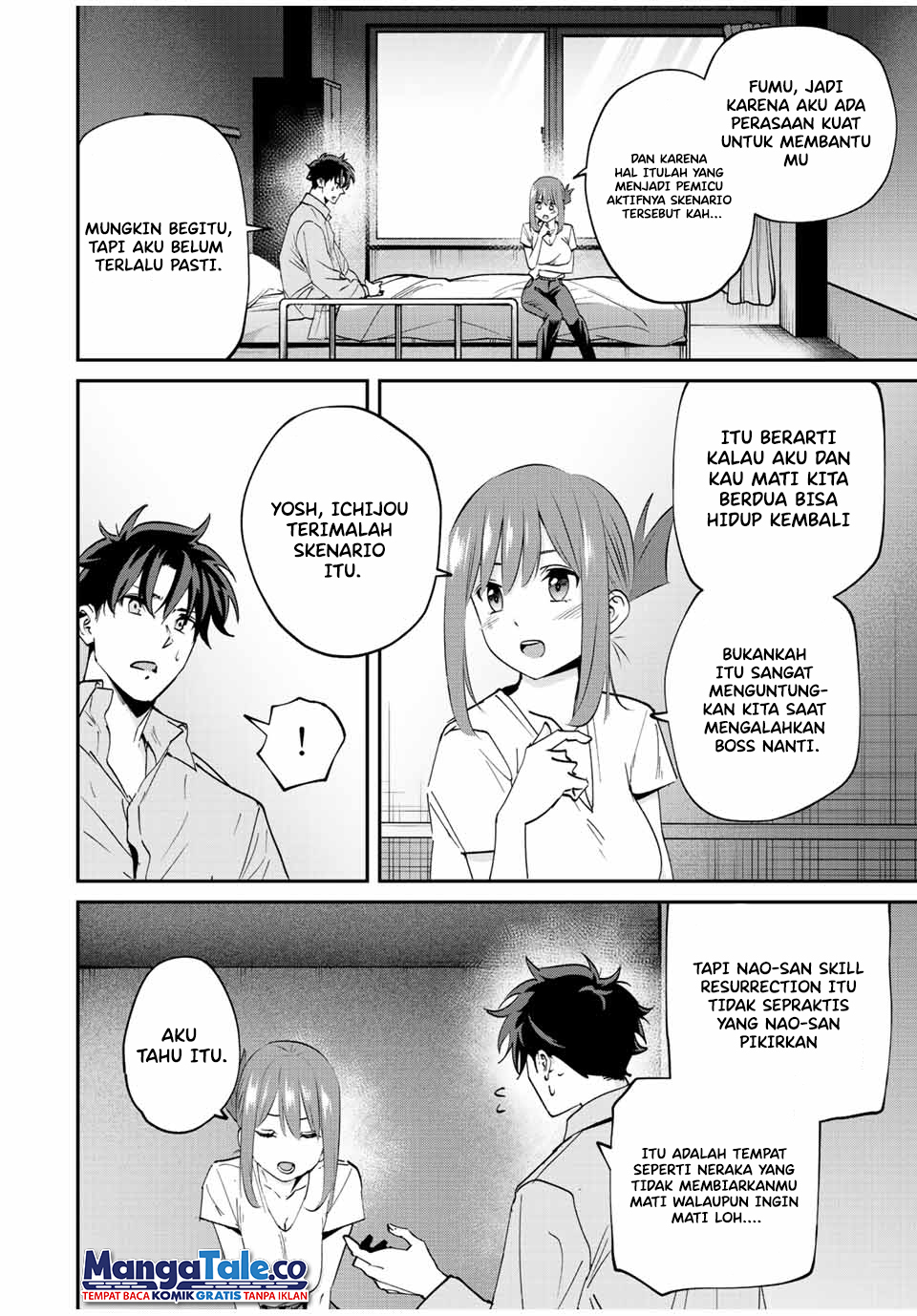 Kono Sekai ga Izure Horobu Koto wo, Ore dake ga Shitte Iru Chapter 16 Gambar 3