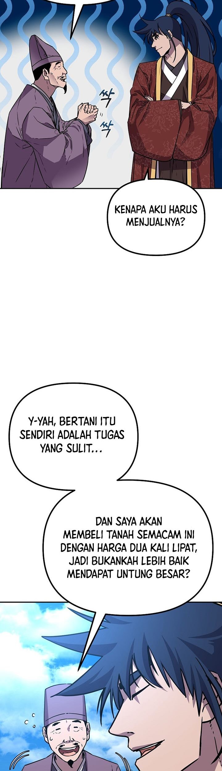 Reincarnation of the Murim Clan’s Former Ranker Chapter 82 Gambar 46