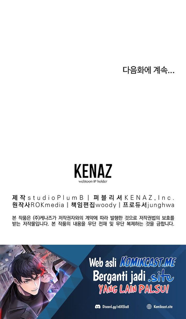 Reincarnation of the Murim Clan’s Former Ranker Chapter 82 Gambar 71