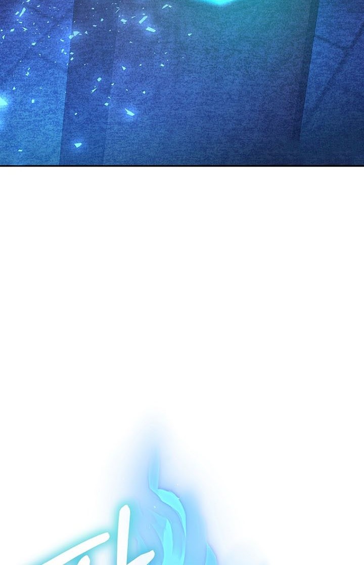 Reincarnation of the Murim Clan’s Former Ranker Chapter 82 Gambar 17