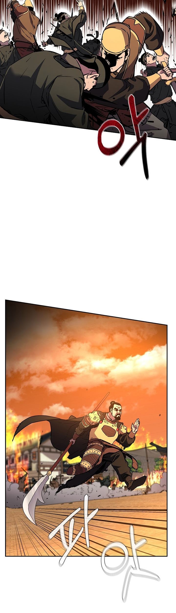 Reincarnation of the Murim Clan’s Former Ranker Chapter 81 Gambar 26