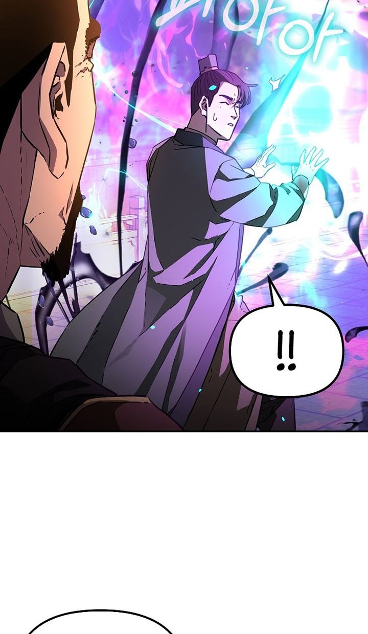 Reincarnation of the Murim Clan’s Former Ranker Chapter 81 Gambar 29