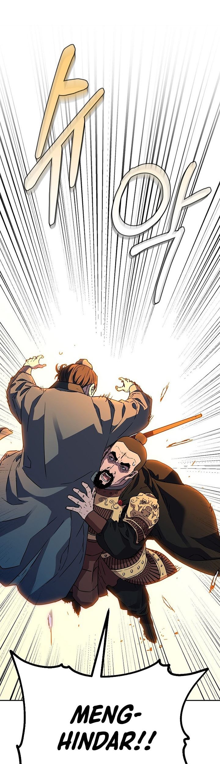 Reincarnation of the Murim Clan’s Former Ranker Chapter 81 Gambar 36