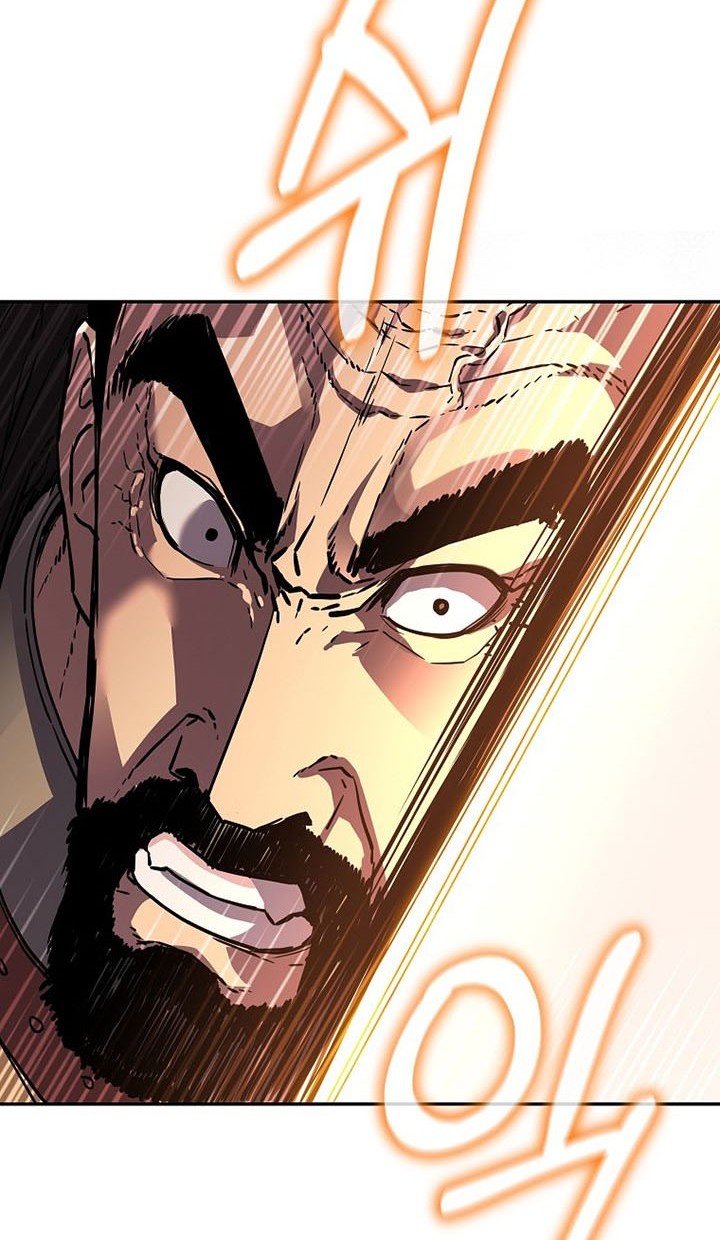 Reincarnation of the Murim Clan’s Former Ranker Chapter 81 Gambar 19