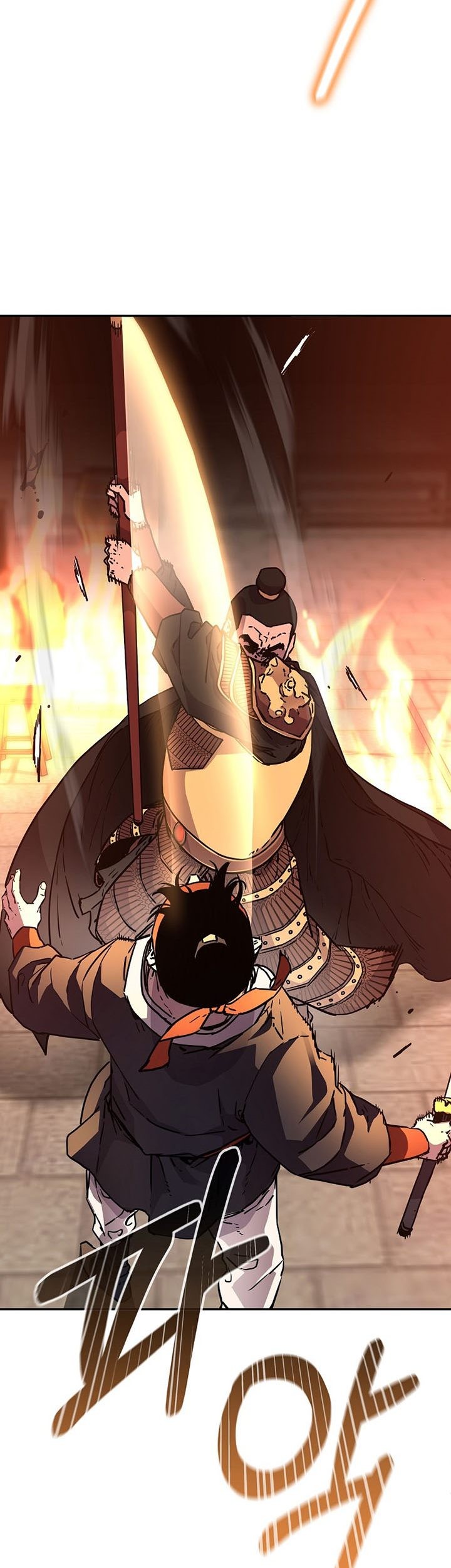 Reincarnation of the Murim Clan’s Former Ranker Chapter 81 Gambar 20