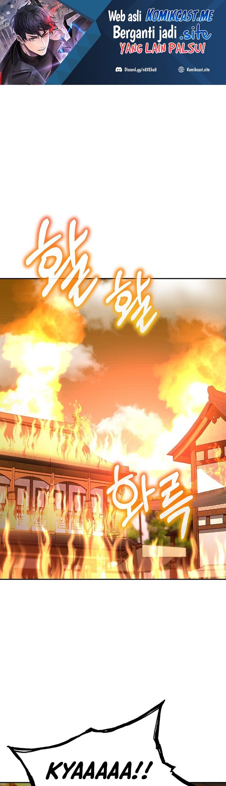 Manhwa Reincarnation of the Murim Clan’s Former Ranker Chapter 81 gambar nomor 2