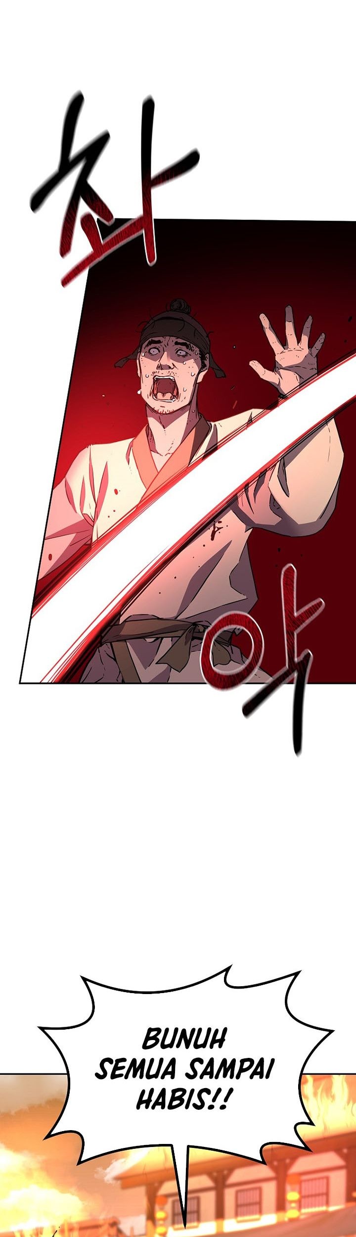 Reincarnation of the Murim Clan’s Former Ranker Chapter 81 Gambar 4