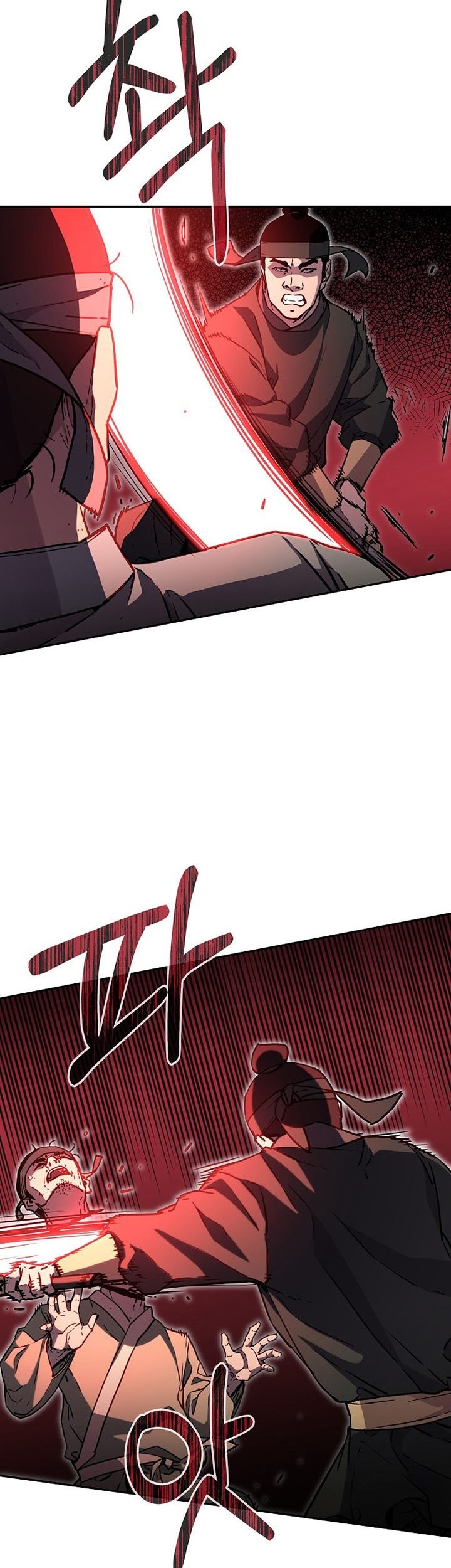 Reincarnation of the Murim Clan’s Former Ranker Chapter 81 Gambar 6