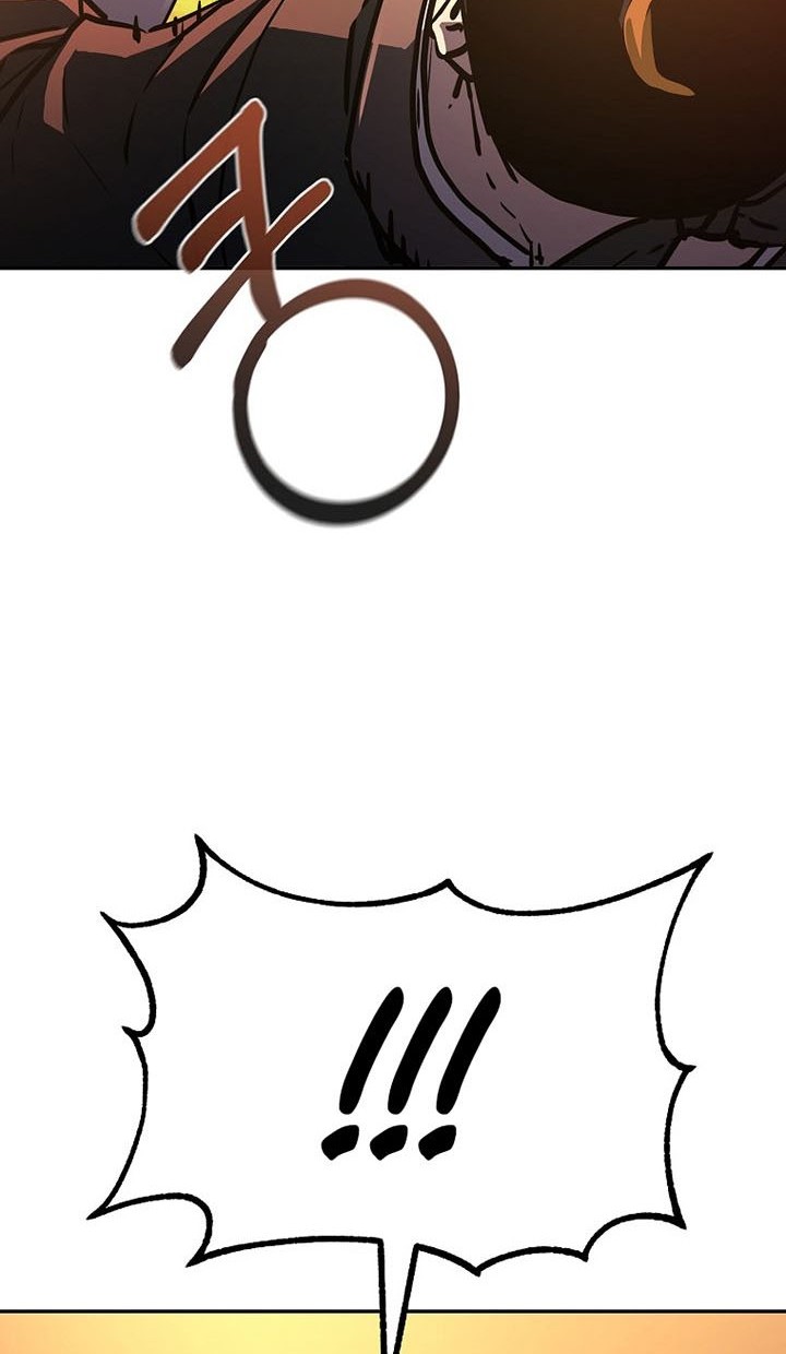 Reincarnation of the Murim Clan’s Former Ranker Chapter 81 Gambar 11