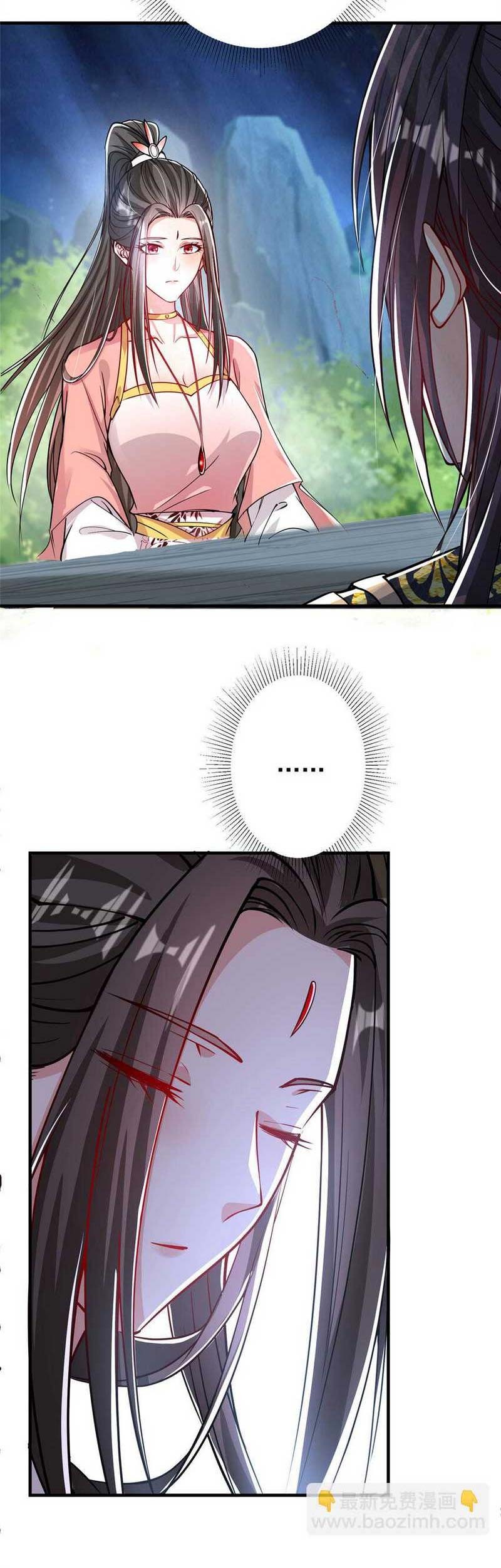 Keep A Low Profile, Sect Leader Chapter 182 Gambar 22