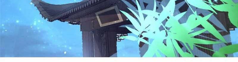 Keep A Low Profile, Sect Leader Chapter 182 Gambar 5