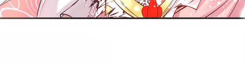 Keep A Low Profile, Sect Leader Chapter 182 Gambar 9