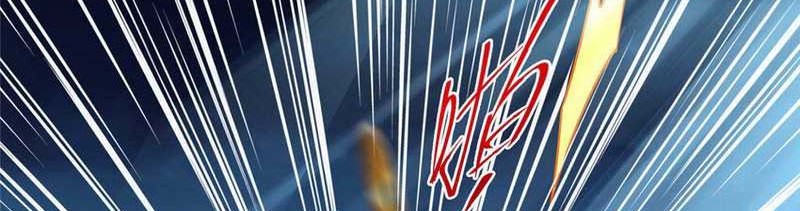 Keep A Low Profile, Sect Leader Chapter 182 Gambar 17