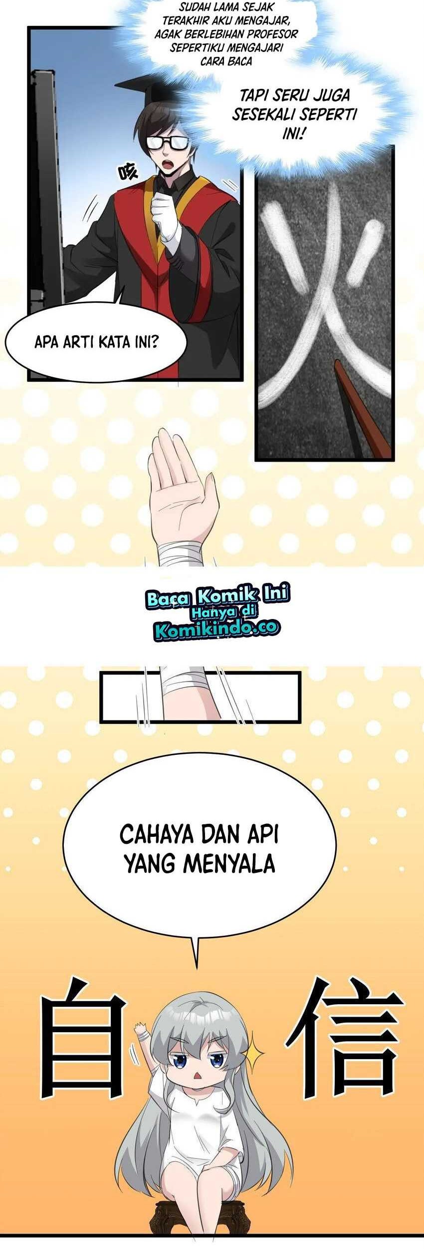 I’m Really Not The Demon God’s Lackey Chapter 74 Gambar 36