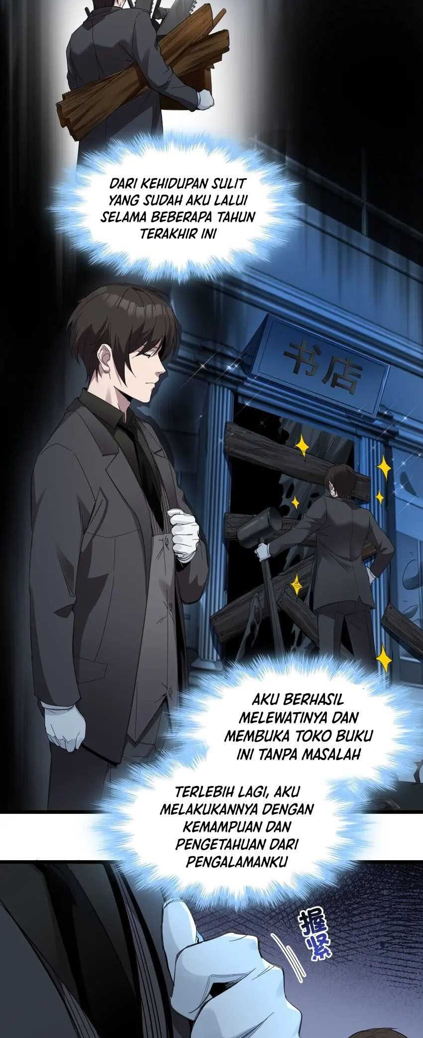 I’m Really Not The Demon God’s Lackey Chapter 74 Gambar 16