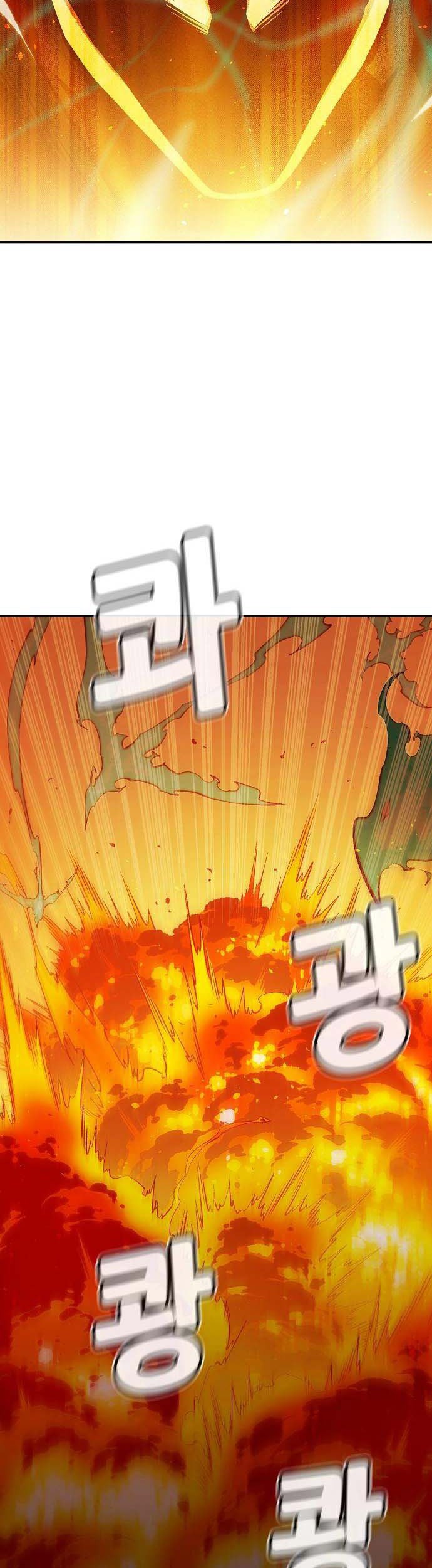 Alone Necromancer Chapter 80 Gambar 52