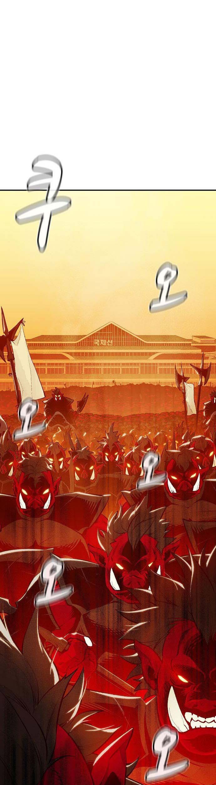 Alone Necromancer Chapter 80 Gambar 46