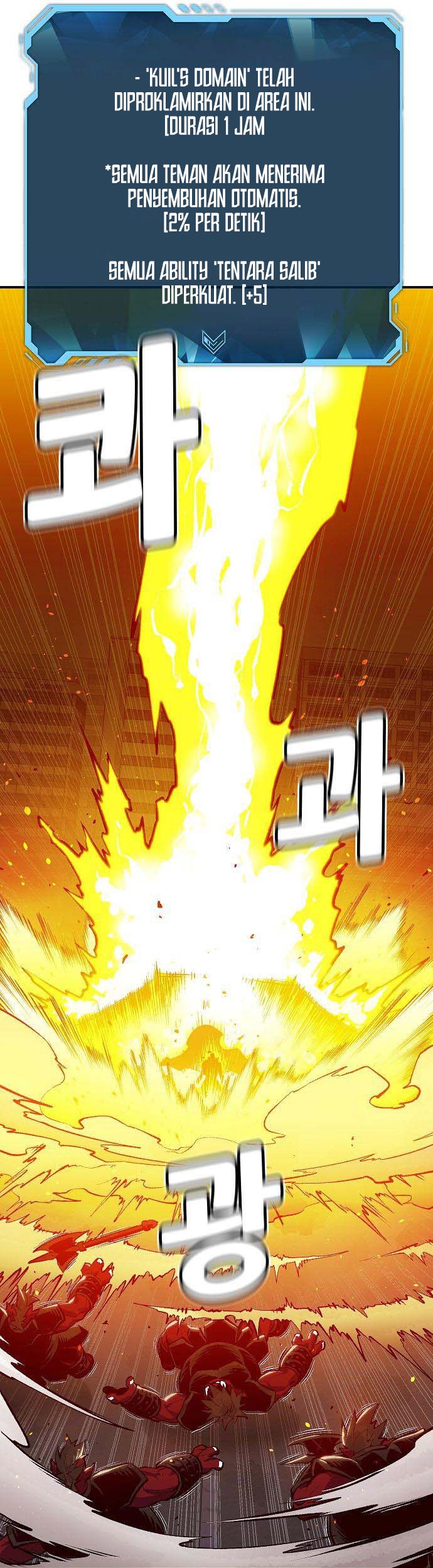 Alone Necromancer Chapter 80 Gambar 6