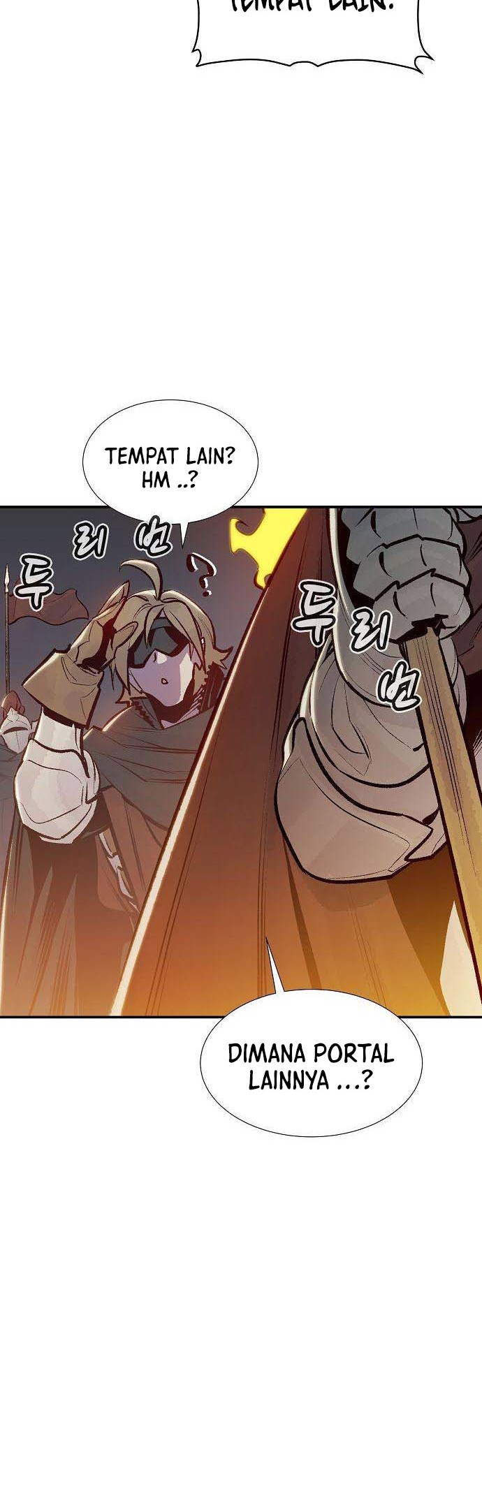 Alone Necromancer Chapter 80 Gambar 17