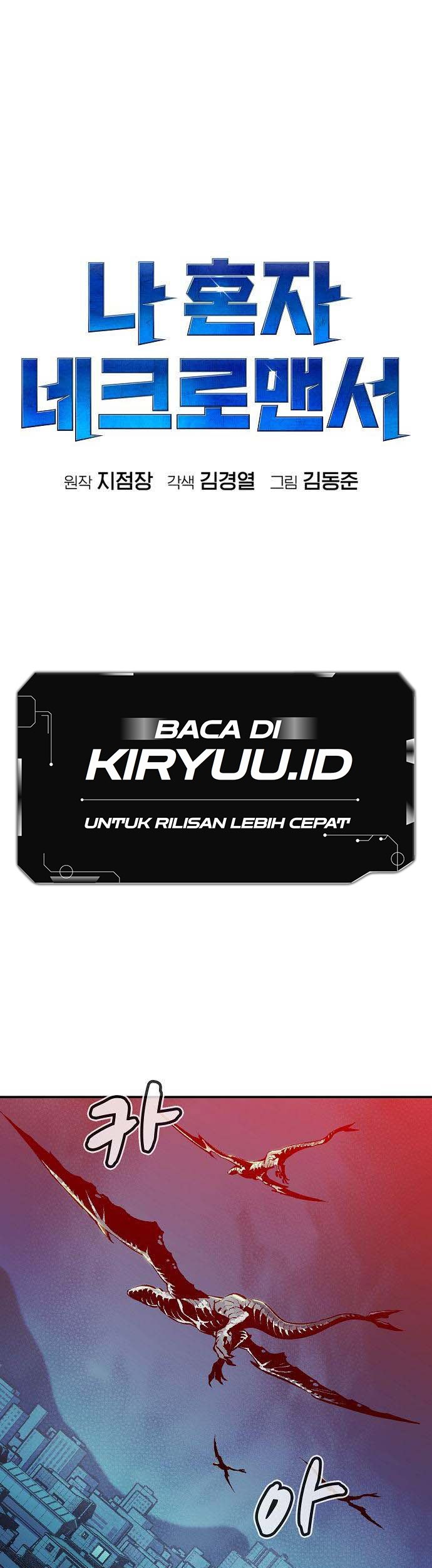 Alone Necromancer Chapter 80 Gambar 30