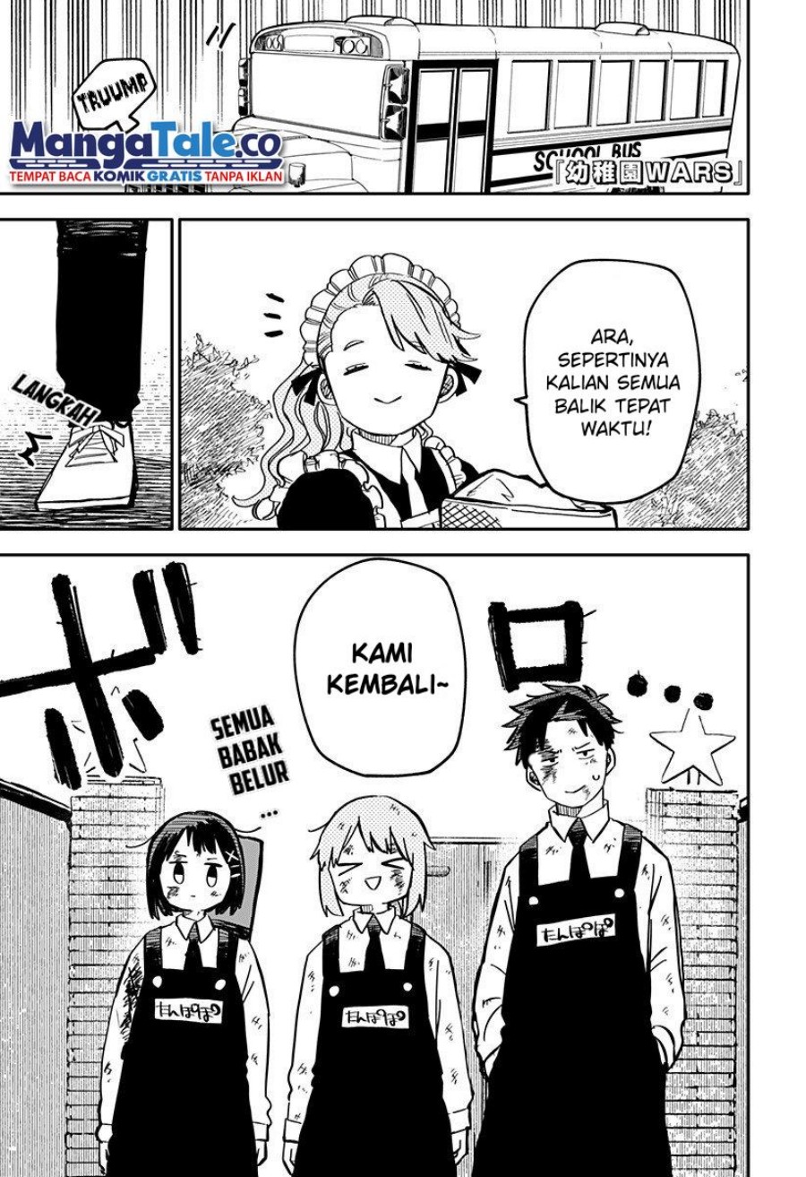 Youchien Wars Chapter 11 Gambar 4