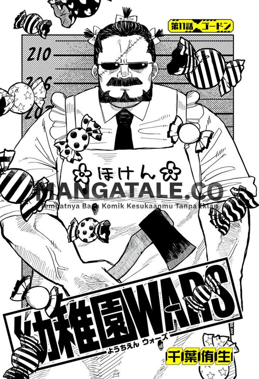 Youchien Wars Chapter 11 Gambar 8