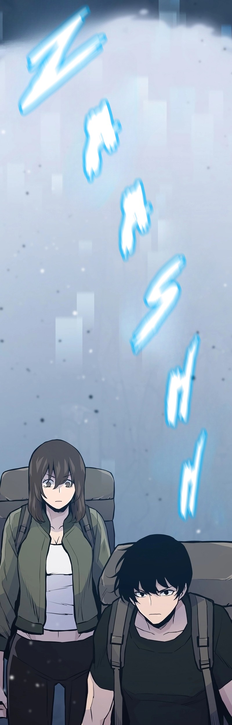 Past Life Regressor (Remake 2022) Chapter 30 Gambar 42