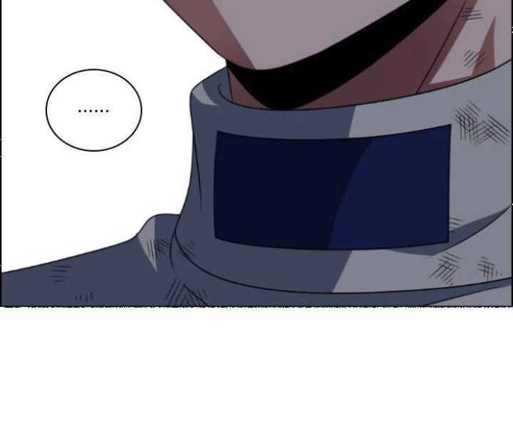 No Scope Chapter 79 Gambar 27