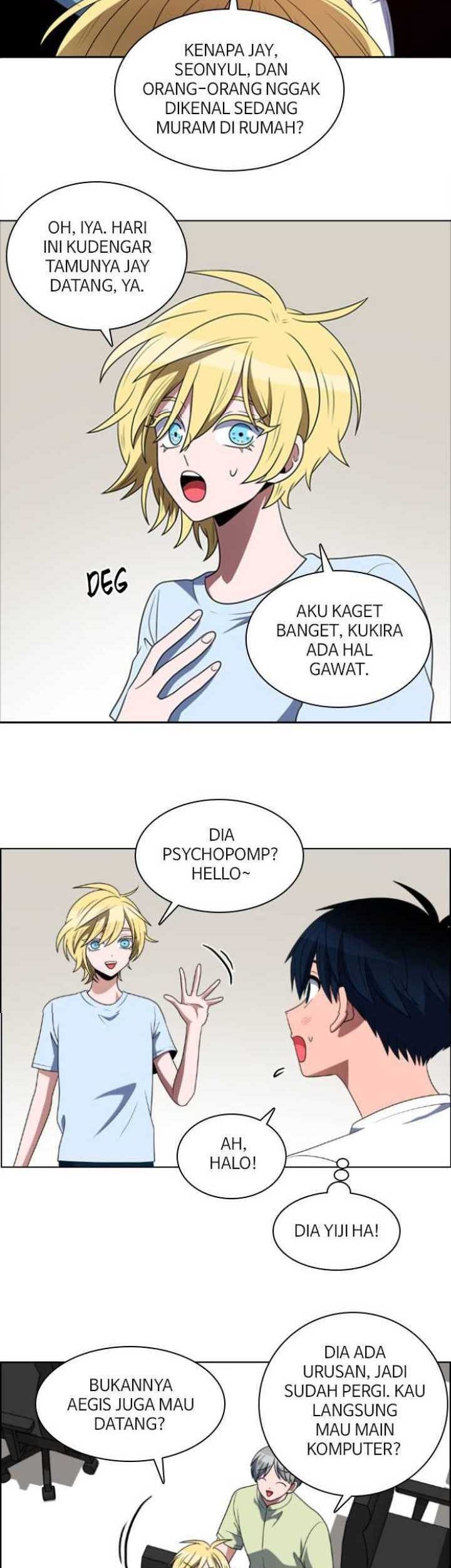 No Scope Chapter 76 Gambar 3