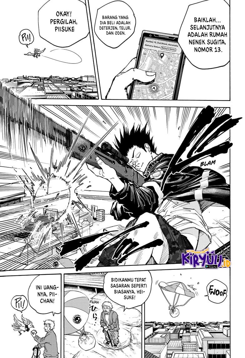 Sakamoto Days Chapter 105 Gambar 16