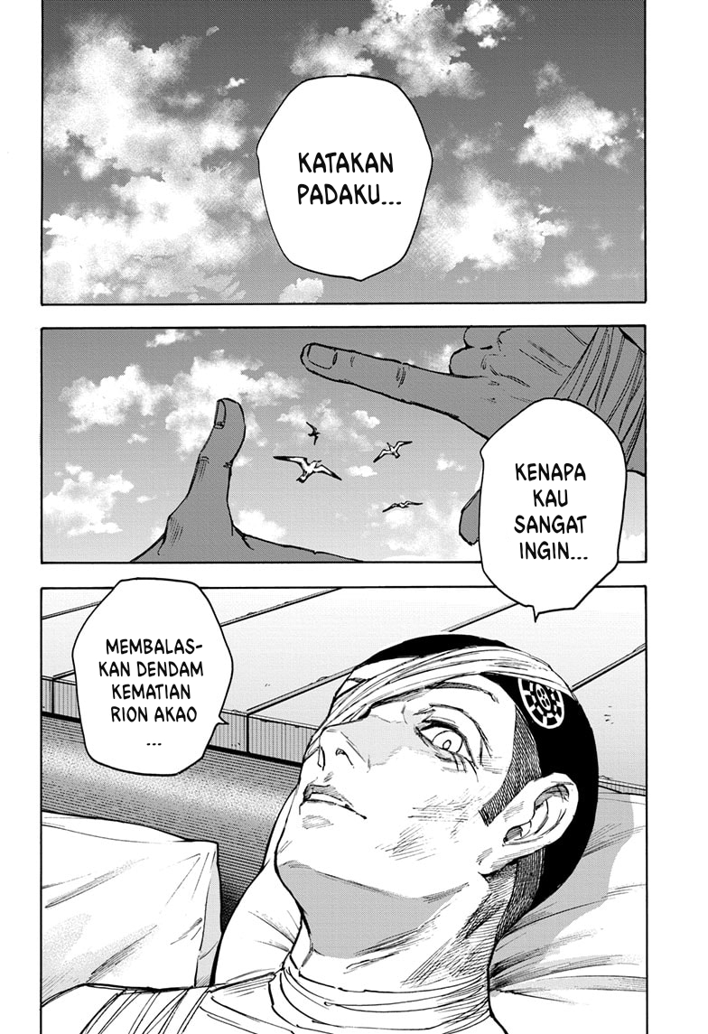 Sakamoto Days Chapter 105 Gambar 19