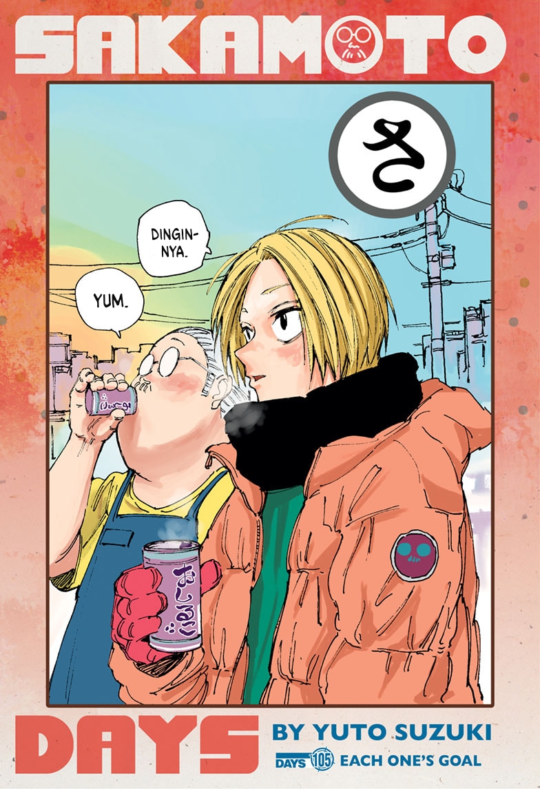 Manga Sakamoto Days Chapter 105 gambar nomor 2