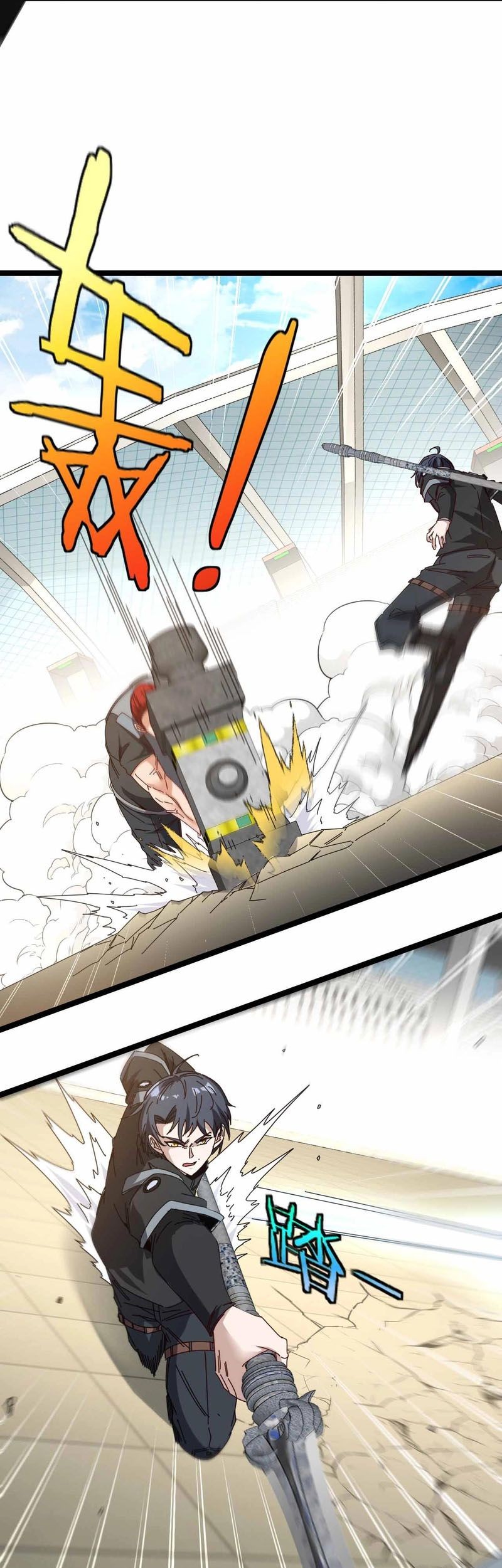 Divine Leveling System Chapter 31 Gambar 6