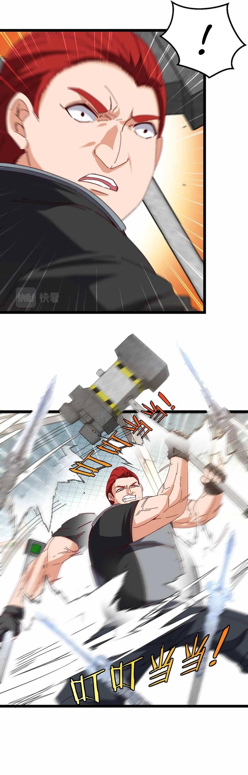 Divine Leveling System Chapter 31 Gambar 10