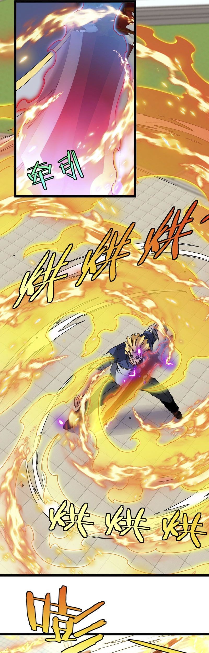 Divine Leveling System Chapter 35 Gambar 10