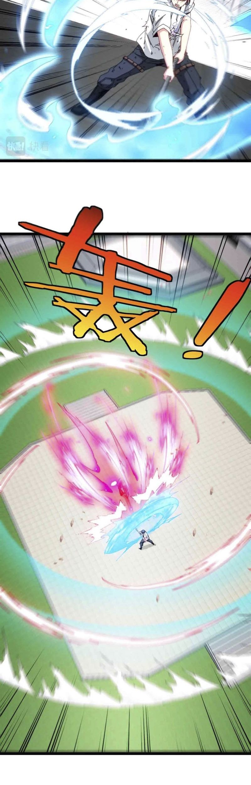 Divine Leveling System Chapter 35 Gambar 20