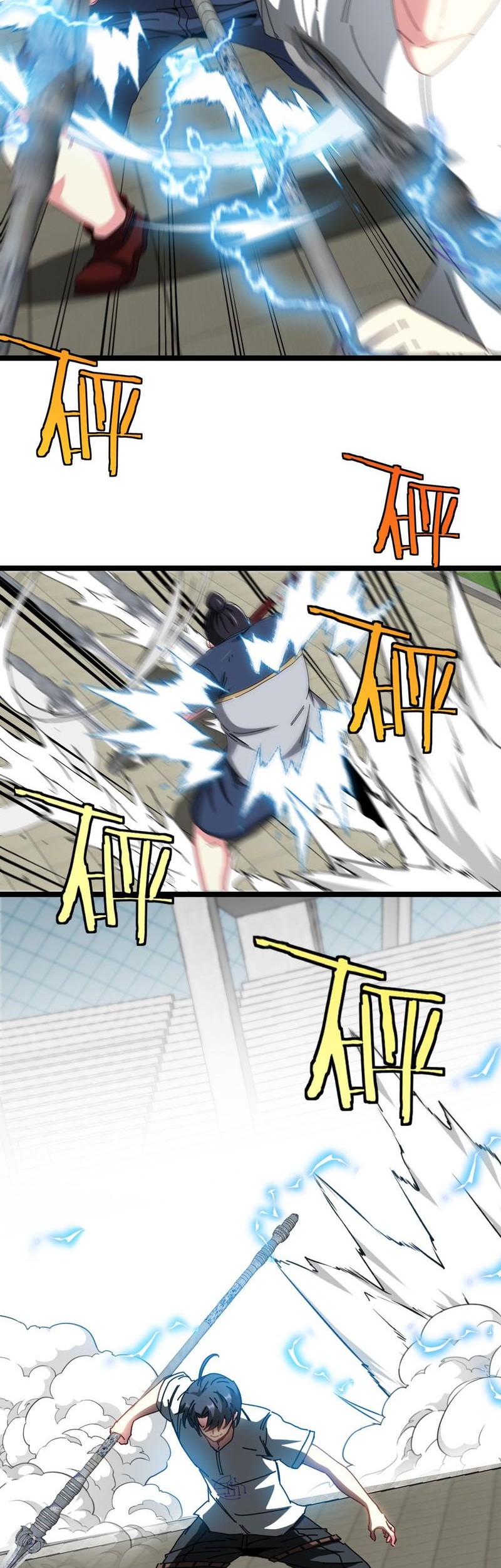 Divine Leveling System Chapter 34 Gambar 15