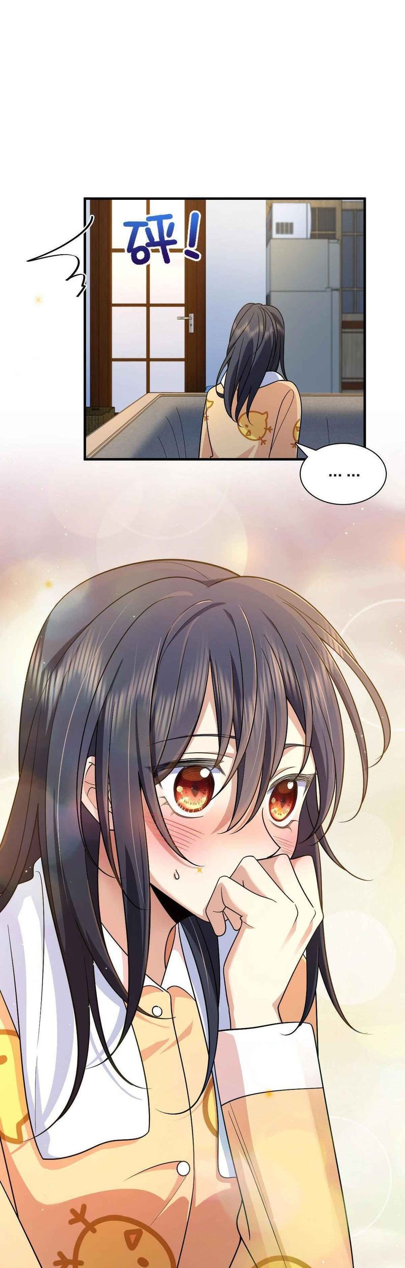 My Wife Is From a Thousand Years Ago Chapter 71 Gambar 3