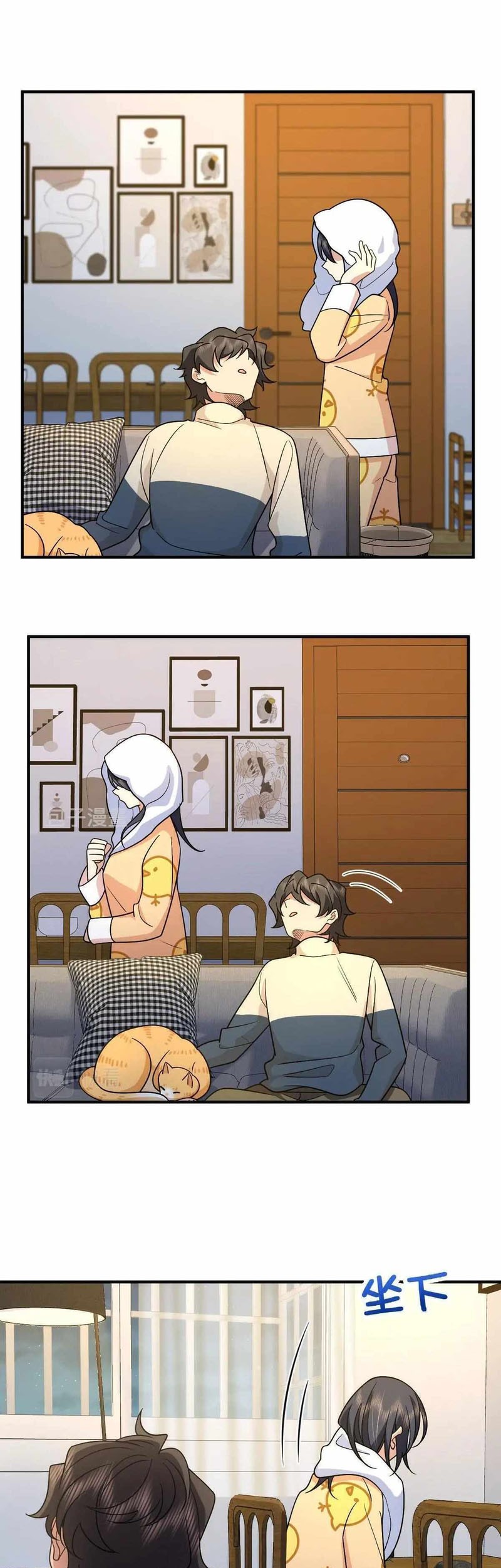 My Wife Is From a Thousand Years Ago Chapter 70 Gambar 4