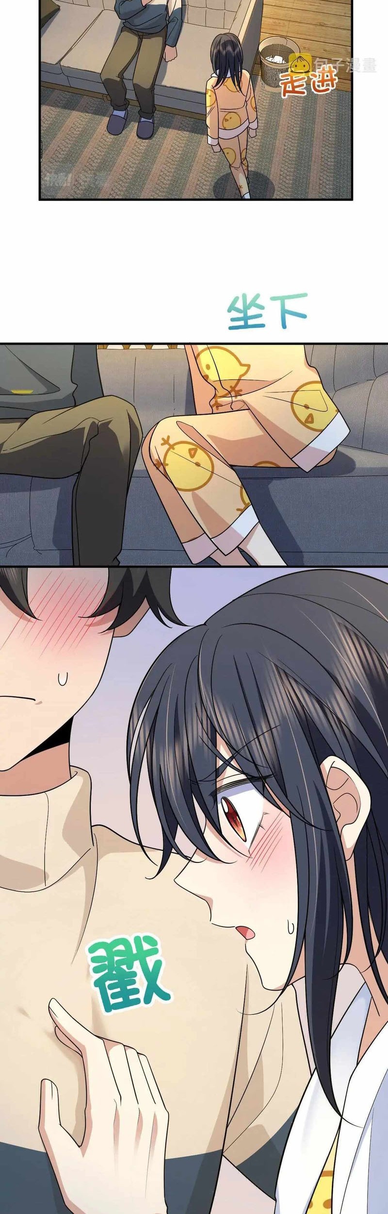 My Wife Is From a Thousand Years Ago Chapter 70 Gambar 25