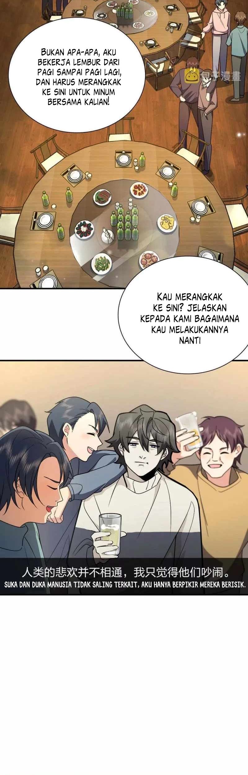 My Wife Is From a Thousand Years Ago Chapter 68 Gambar 17