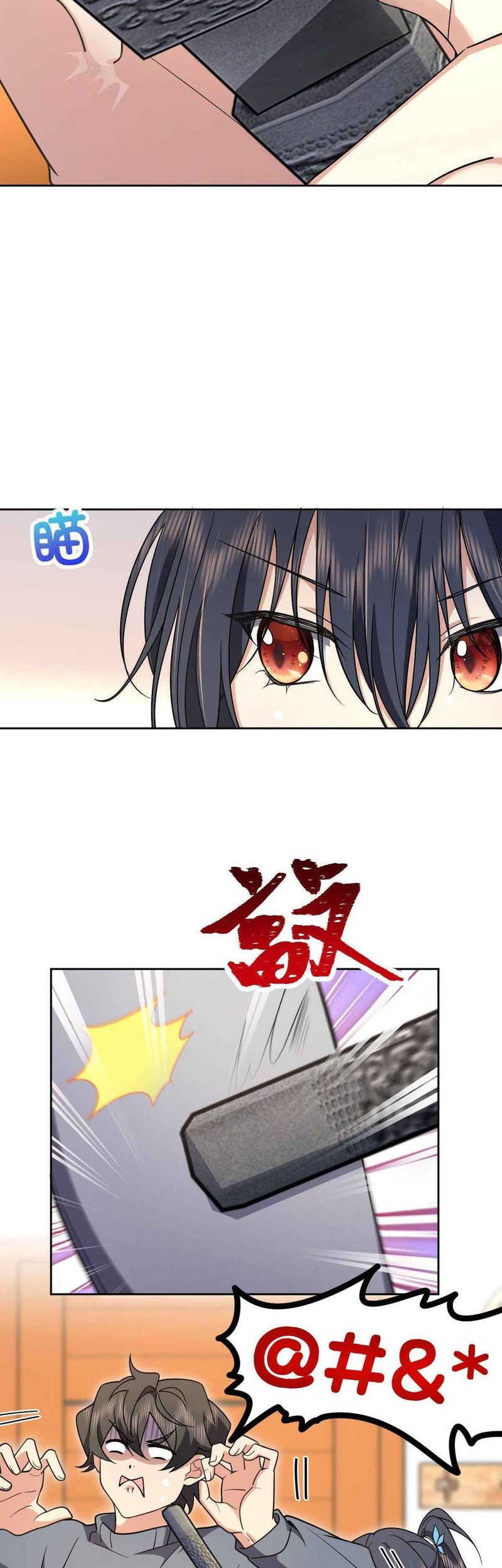 My Wife Is From a Thousand Years Ago Chapter 67 Gambar 3