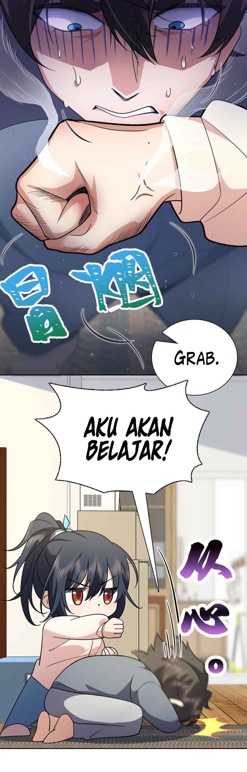 My Wife Is From a Thousand Years Ago Chapter 67 Gambar 12