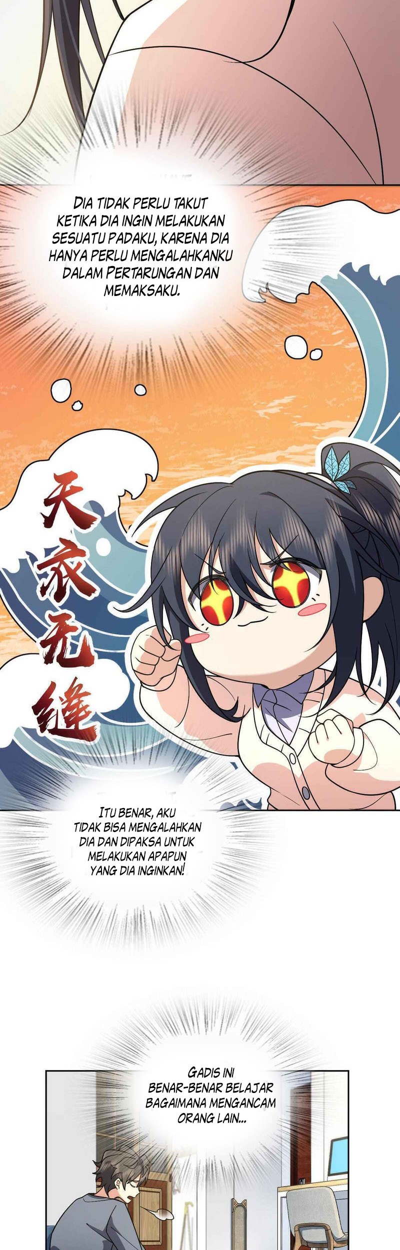 My Wife Is From a Thousand Years Ago Chapter 67 Gambar 16