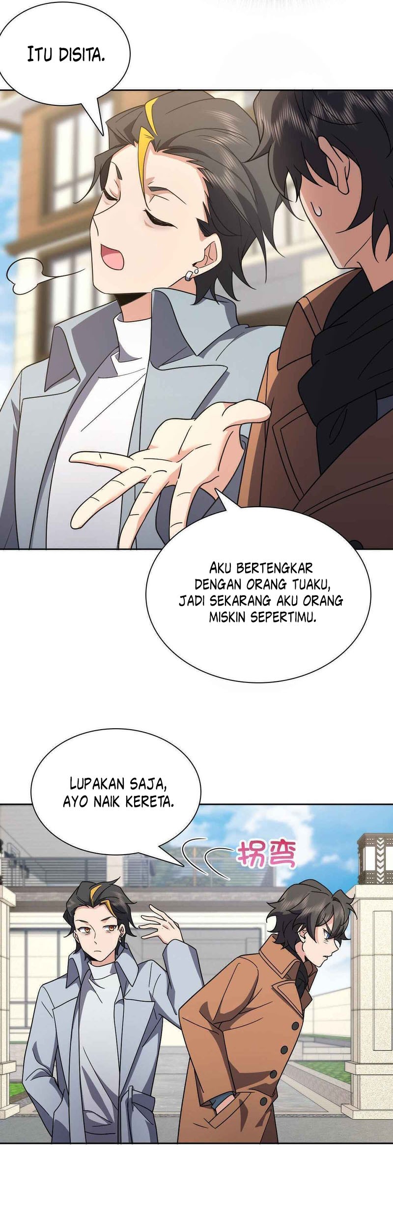 My Wife Is From a Thousand Years Ago Chapter 67 Gambar 24