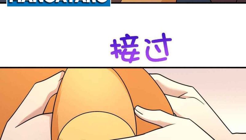 My Wife Is From a Thousand Years Ago Chapter 66 Gambar 33