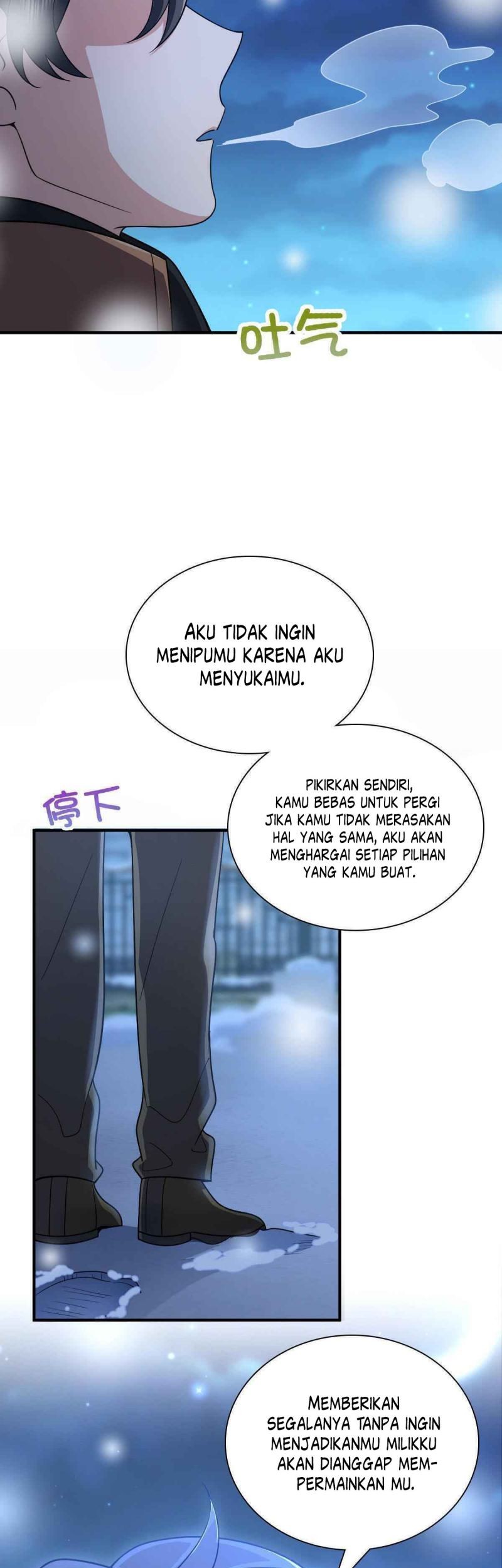 My Wife Is From a Thousand Years Ago Chapter 66 Gambar 8