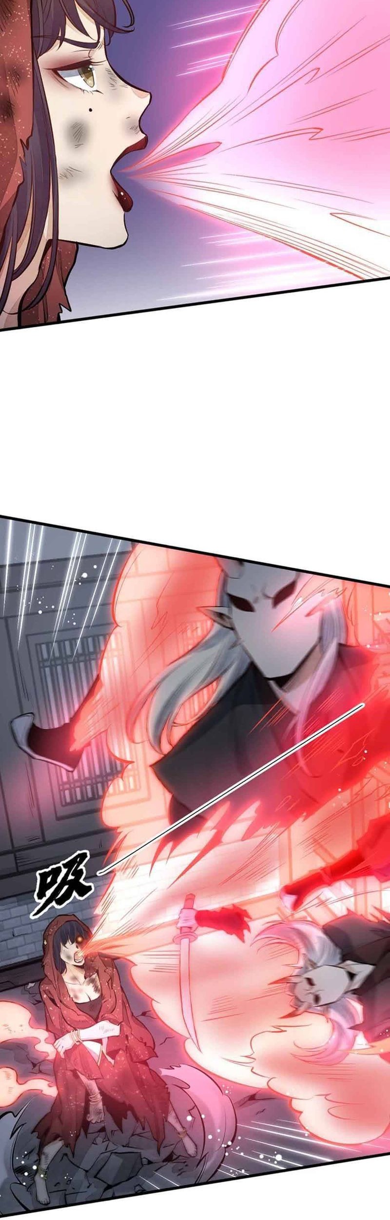 Lanke Special Destiny Chapter 67 Gambar 4