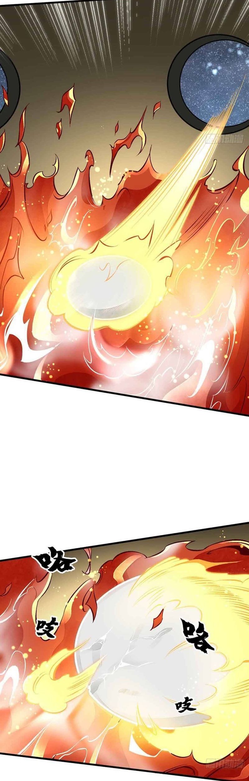 Lanke Special Destiny Chapter 66 Gambar 19